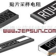 图轩智能科技 以交流伺服电机驱动智能窗未来，引领行业技术交流新浪潮