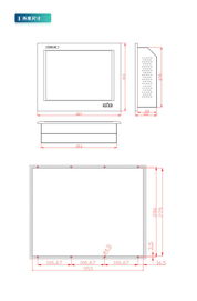 北京宝伦数控技术的产品与创新 —— 图片展示与技术交流